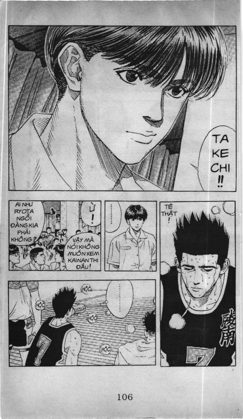 Slam Dunk (Scan) Chapter 130 - 10