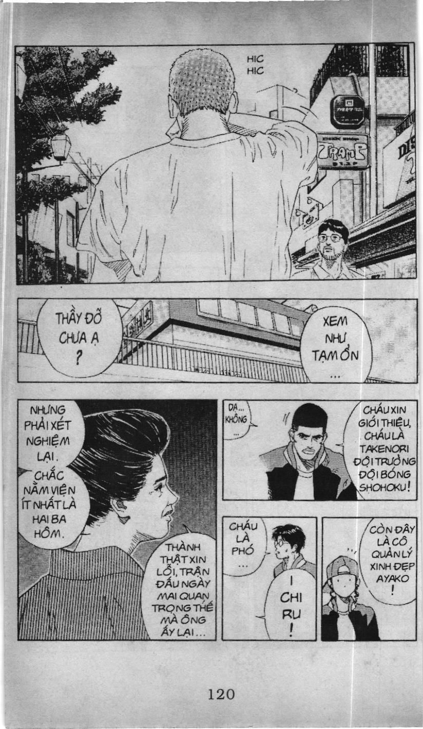 Slam Dunk (Scan) Chapter 131 - 2