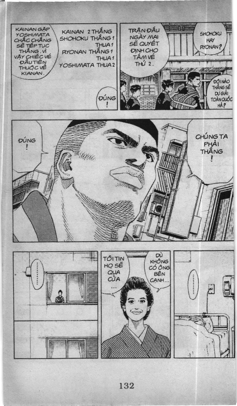 Slam Dunk (Scan) Chapter 131 - 14