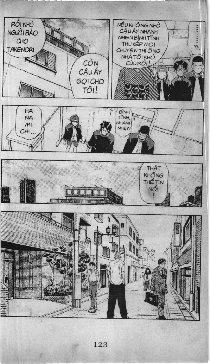 Slam Dunk (Scan) Chapter 131 - 5