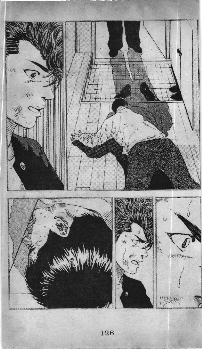 Slam Dunk (Scan) Chapter 131 - 8