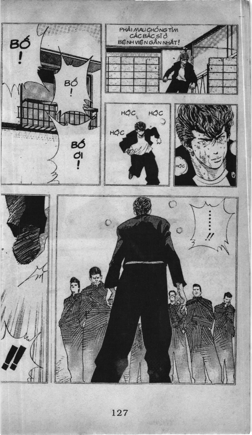 Slam Dunk (Scan) Chapter 131 - 9