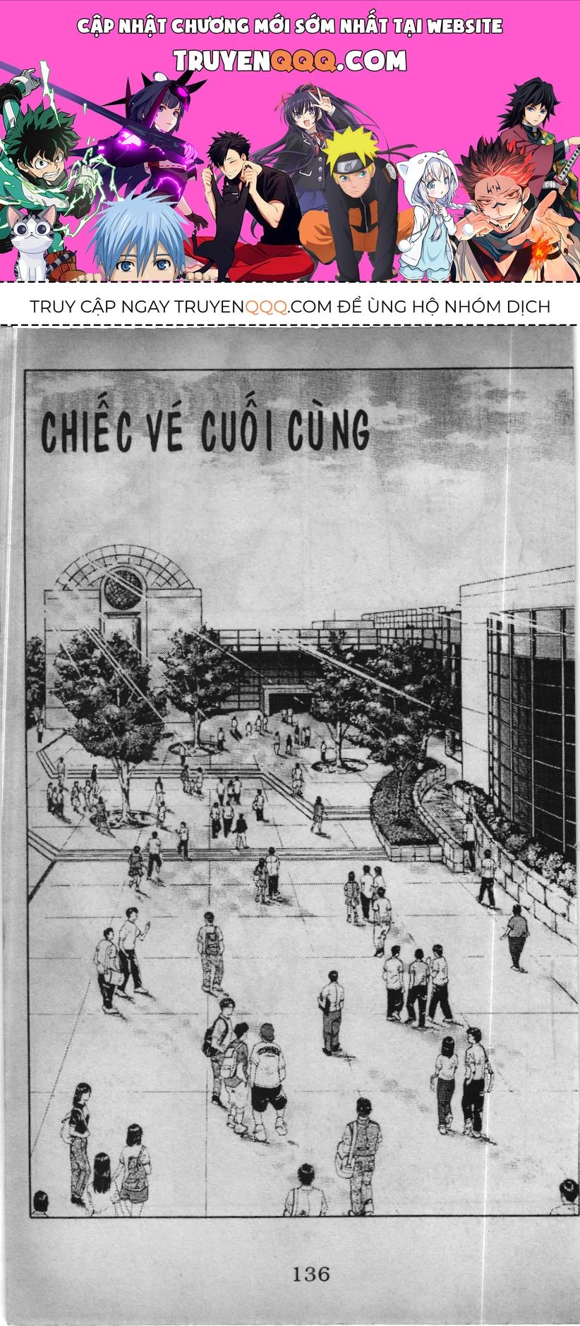 Slam Dunk (Scan) Chapter 132 - 1