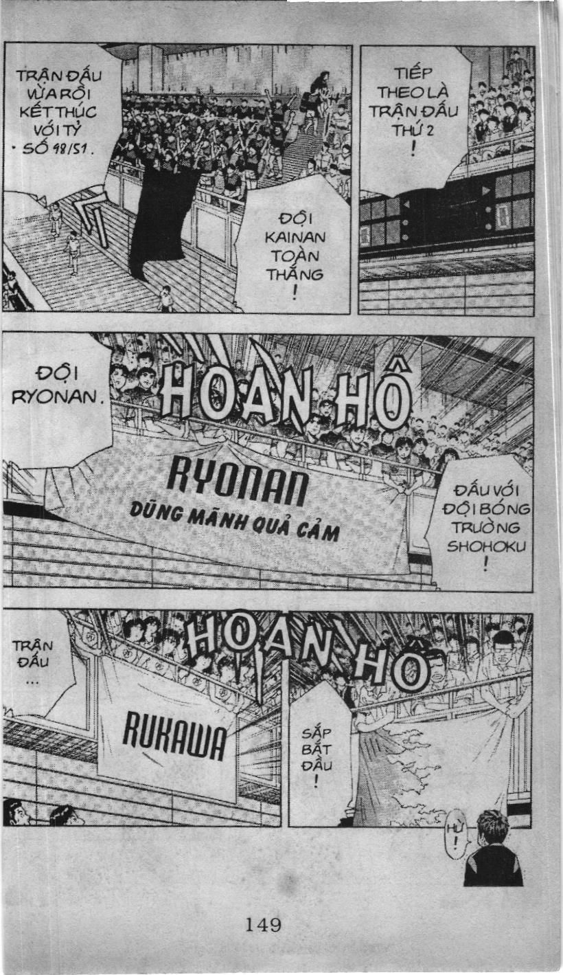 Slam Dunk (Scan) Chapter 132 - 14