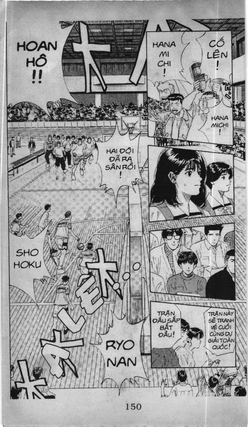 Slam Dunk (Scan) Chapter 132 - 15