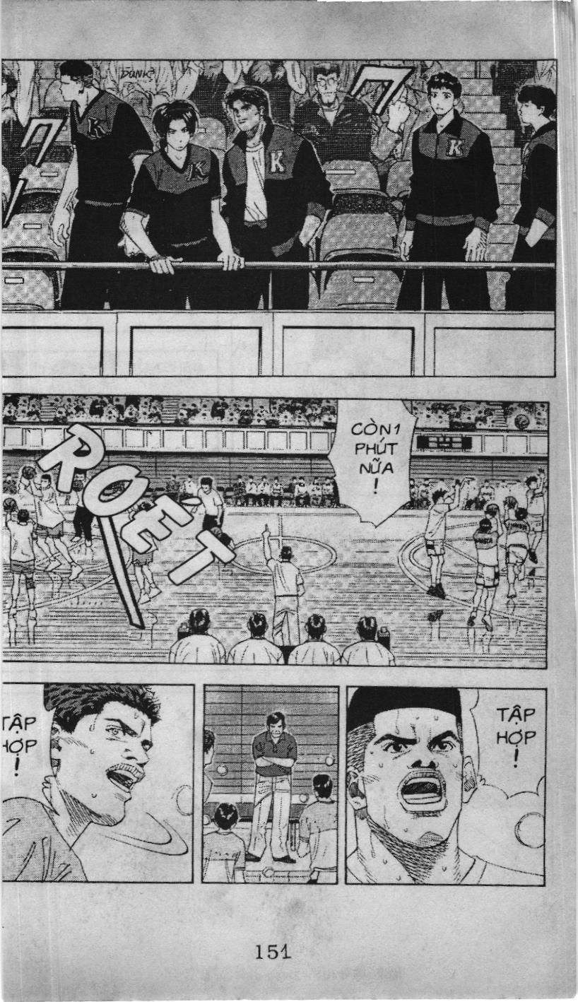Slam Dunk (Scan) Chapter 132 - 16