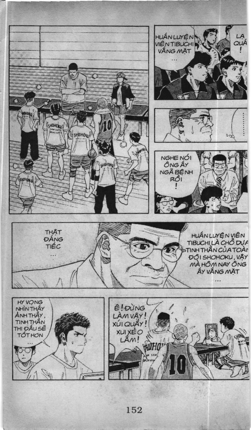 Slam Dunk (Scan) Chapter 132 - 17