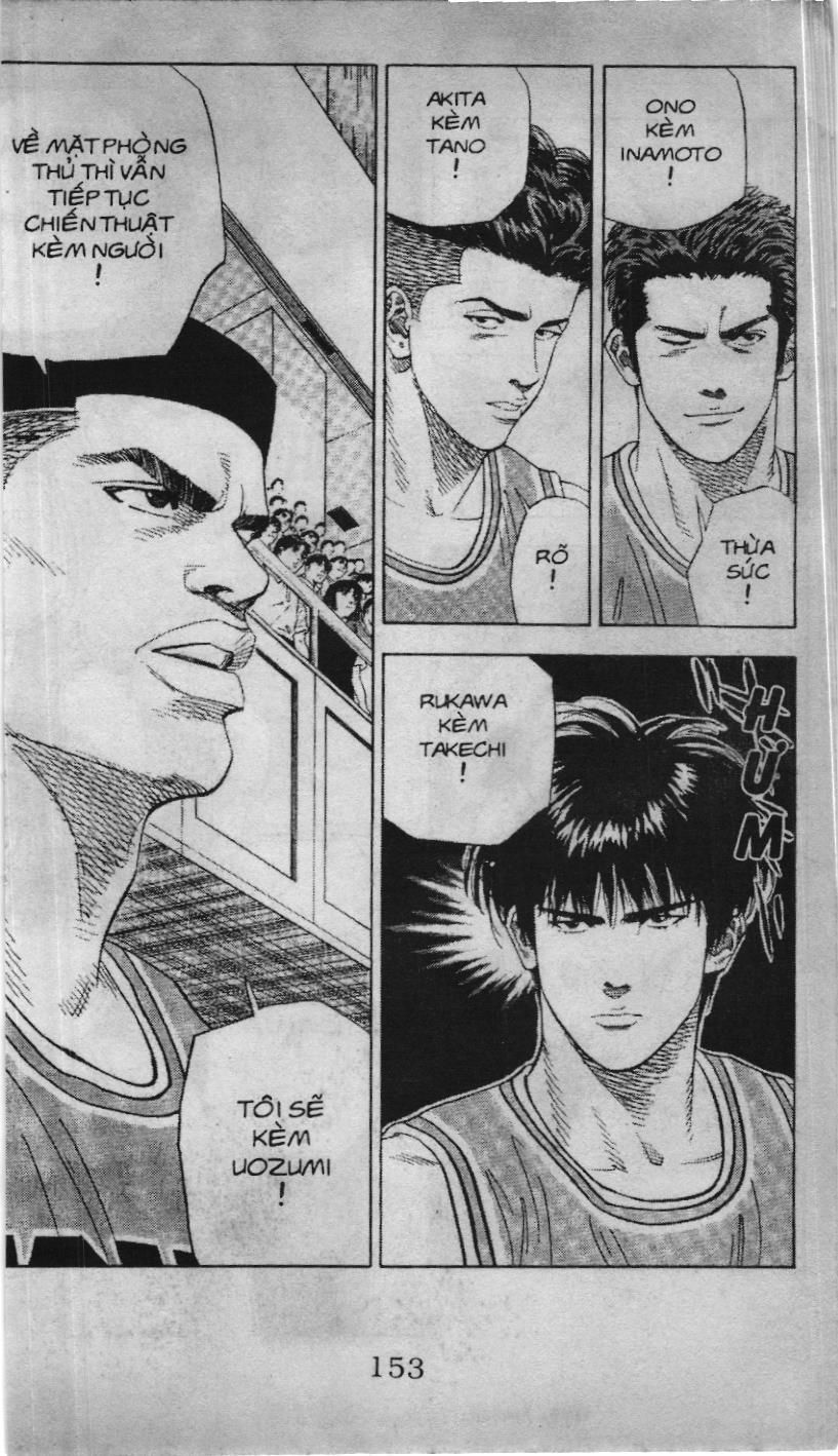 Slam Dunk (Scan) Chapter 132 - 18