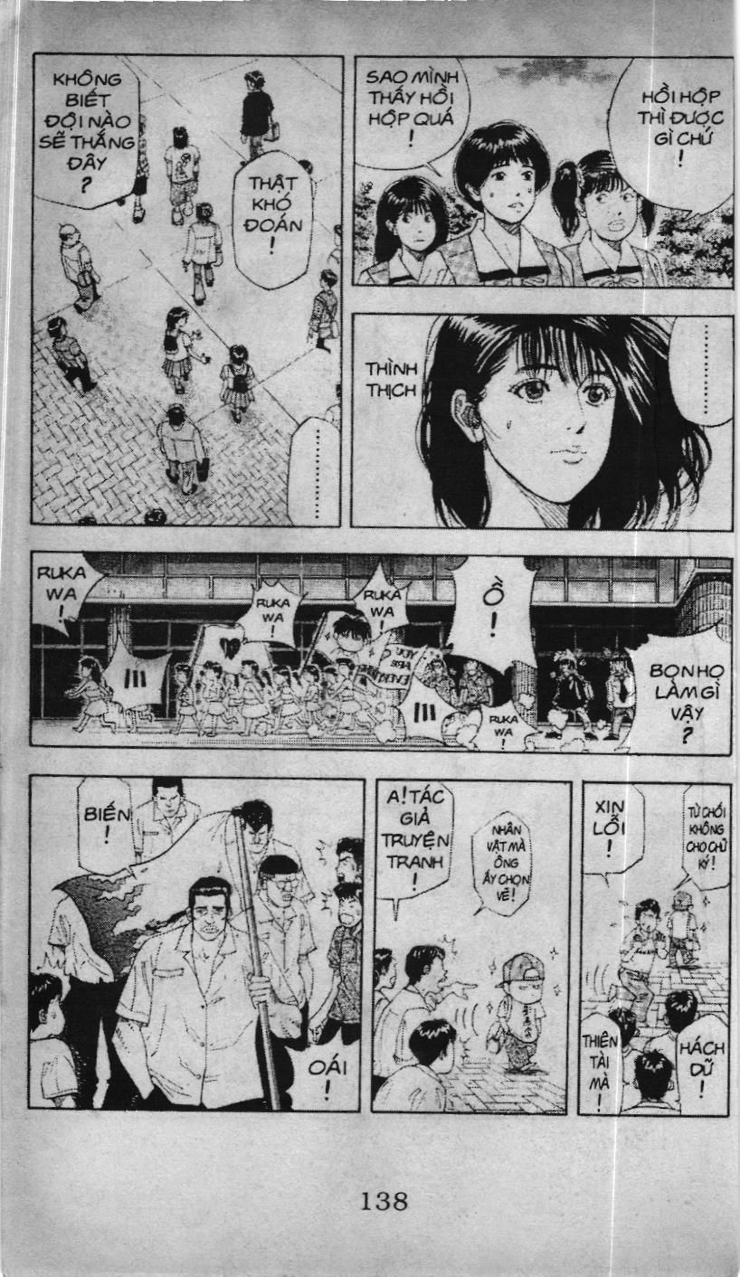 Slam Dunk (Scan) Chapter 132 - 3