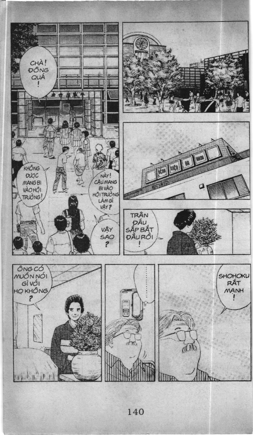 Slam Dunk (Scan) Chapter 132 - 5