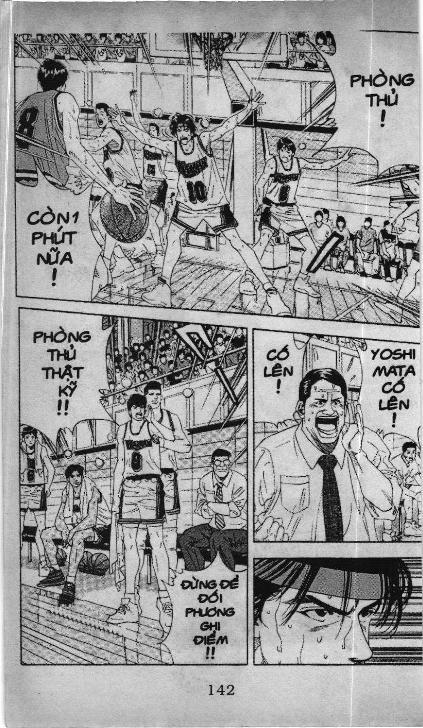 Slam Dunk (Scan) Chapter 132 - 7