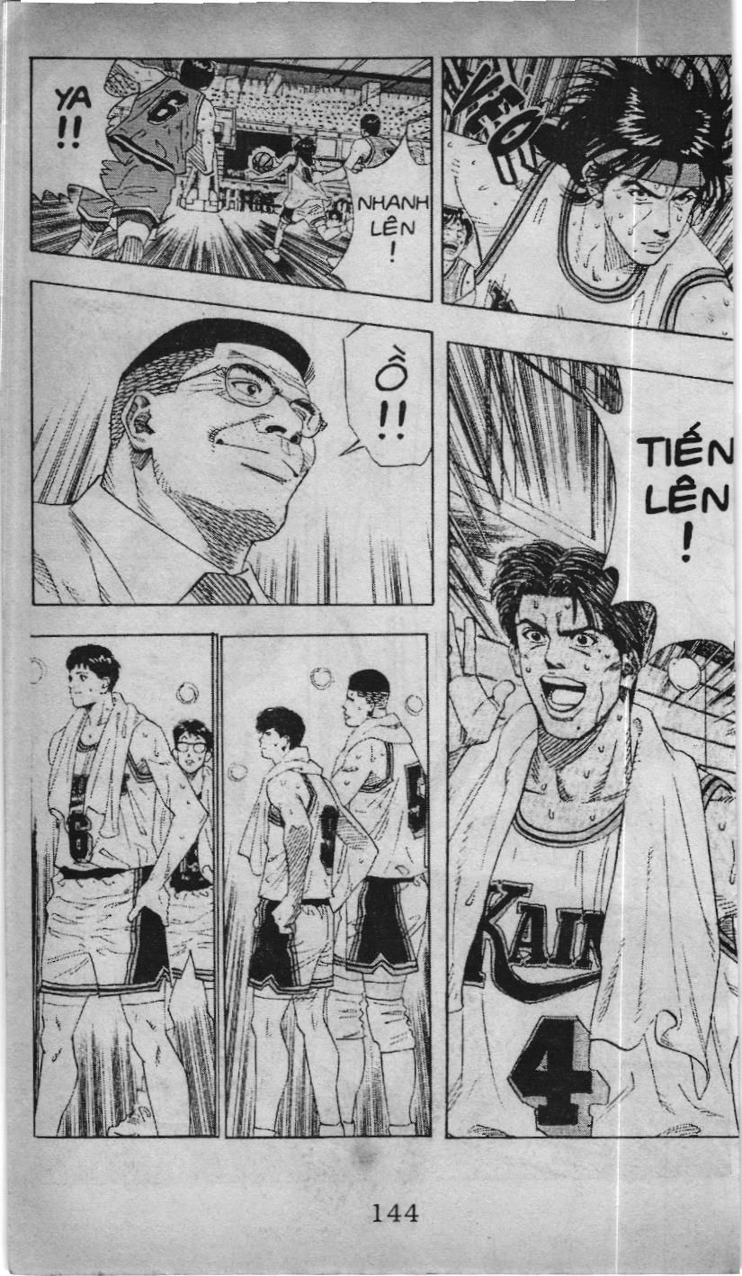 Slam Dunk (Scan) Chapter 132 - 9