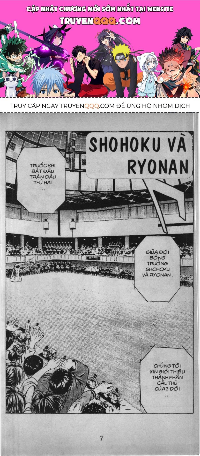 Slam Dunk (Scan) Chapter 133 - 1
