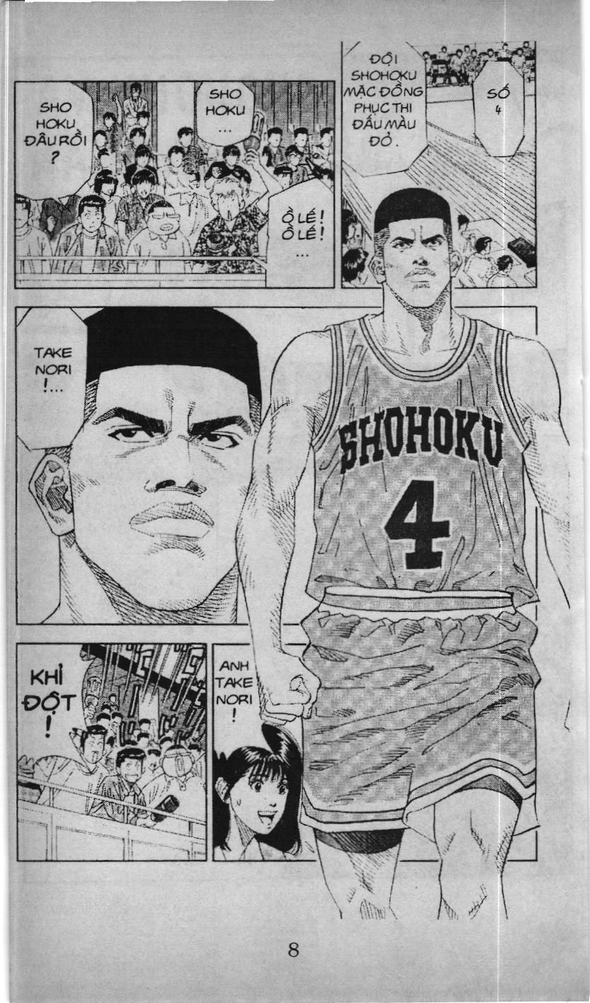 Slam Dunk (Scan) Chapter 133 - 2