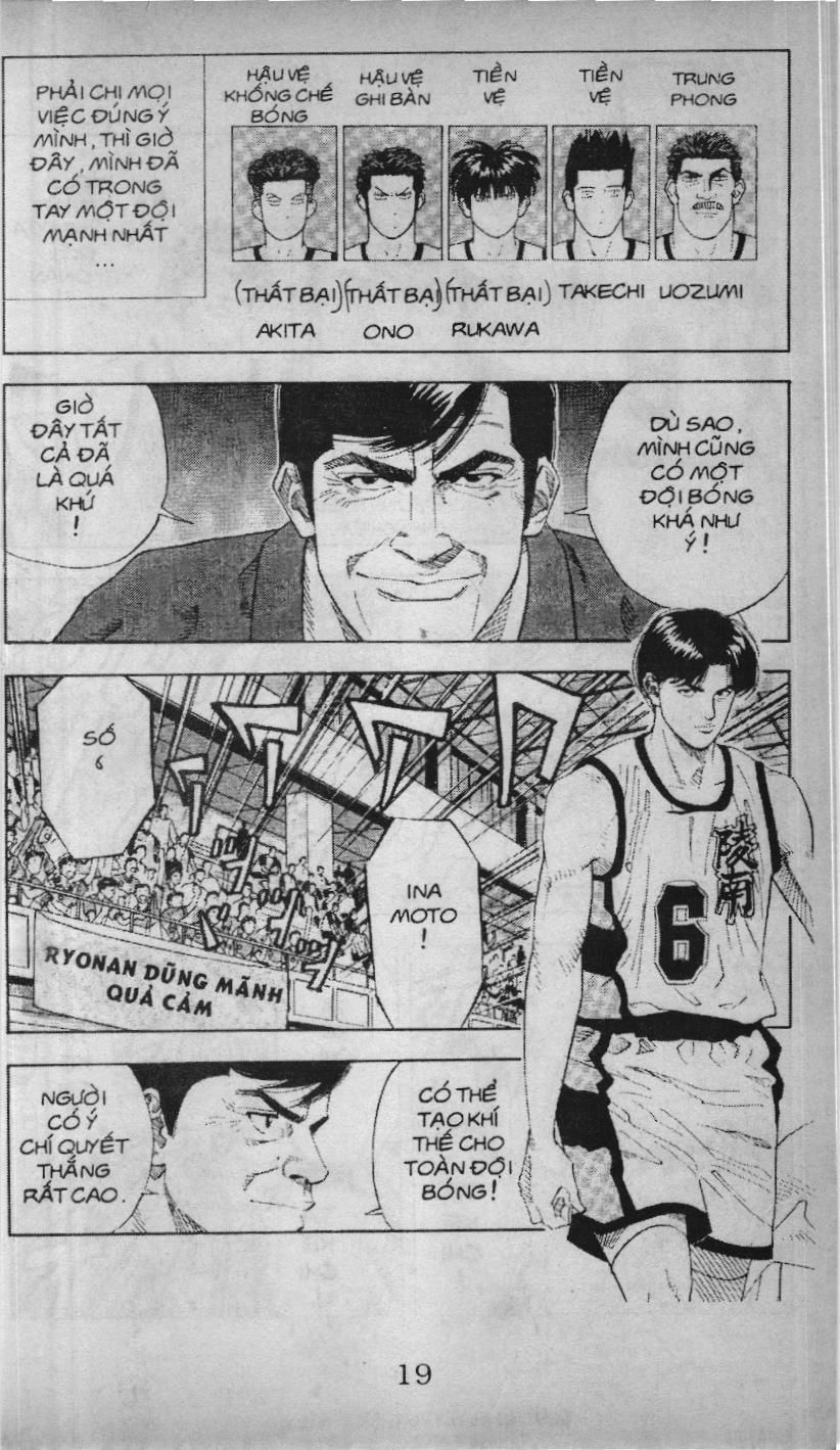 Slam Dunk (Scan) Chapter 133 - 13