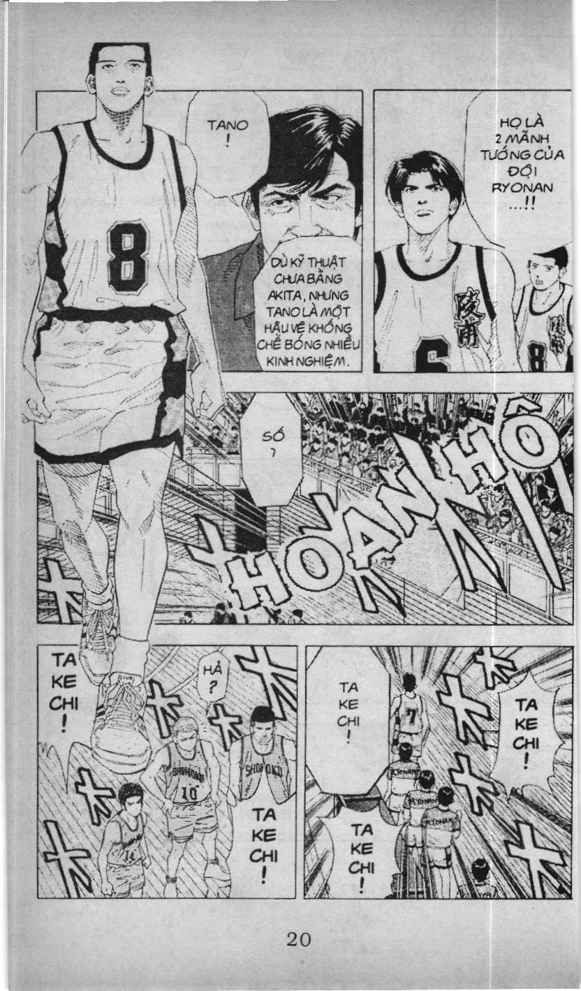 Slam Dunk (Scan) Chapter 133 - 14