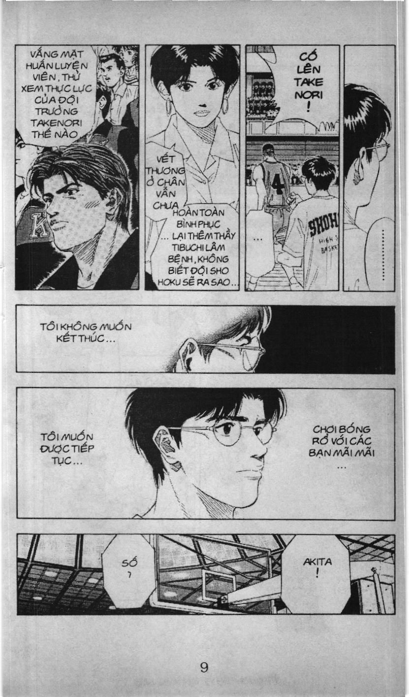 Slam Dunk (Scan) Chapter 133 - 3