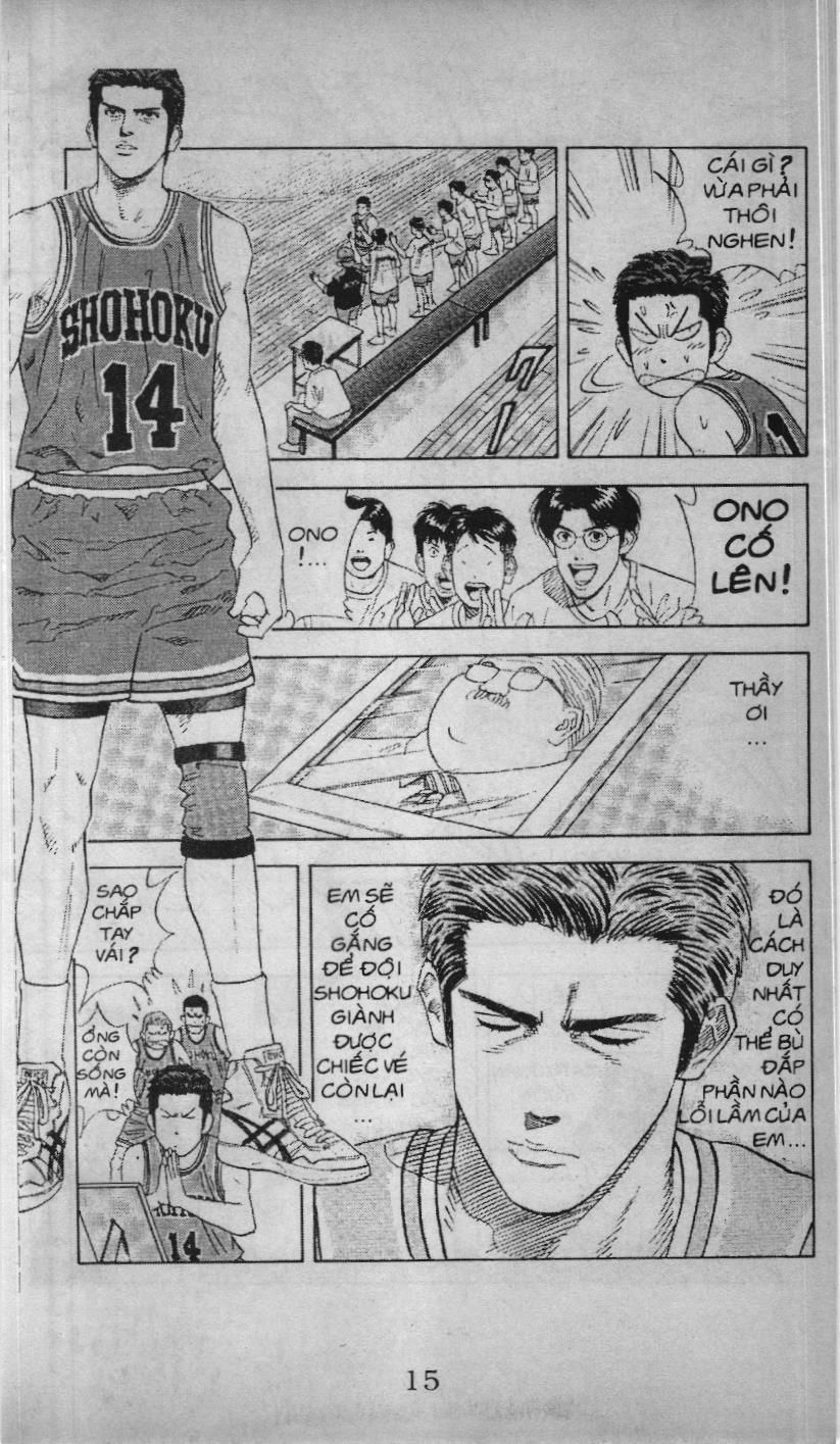 Slam Dunk (Scan) Chapter 133 - 9