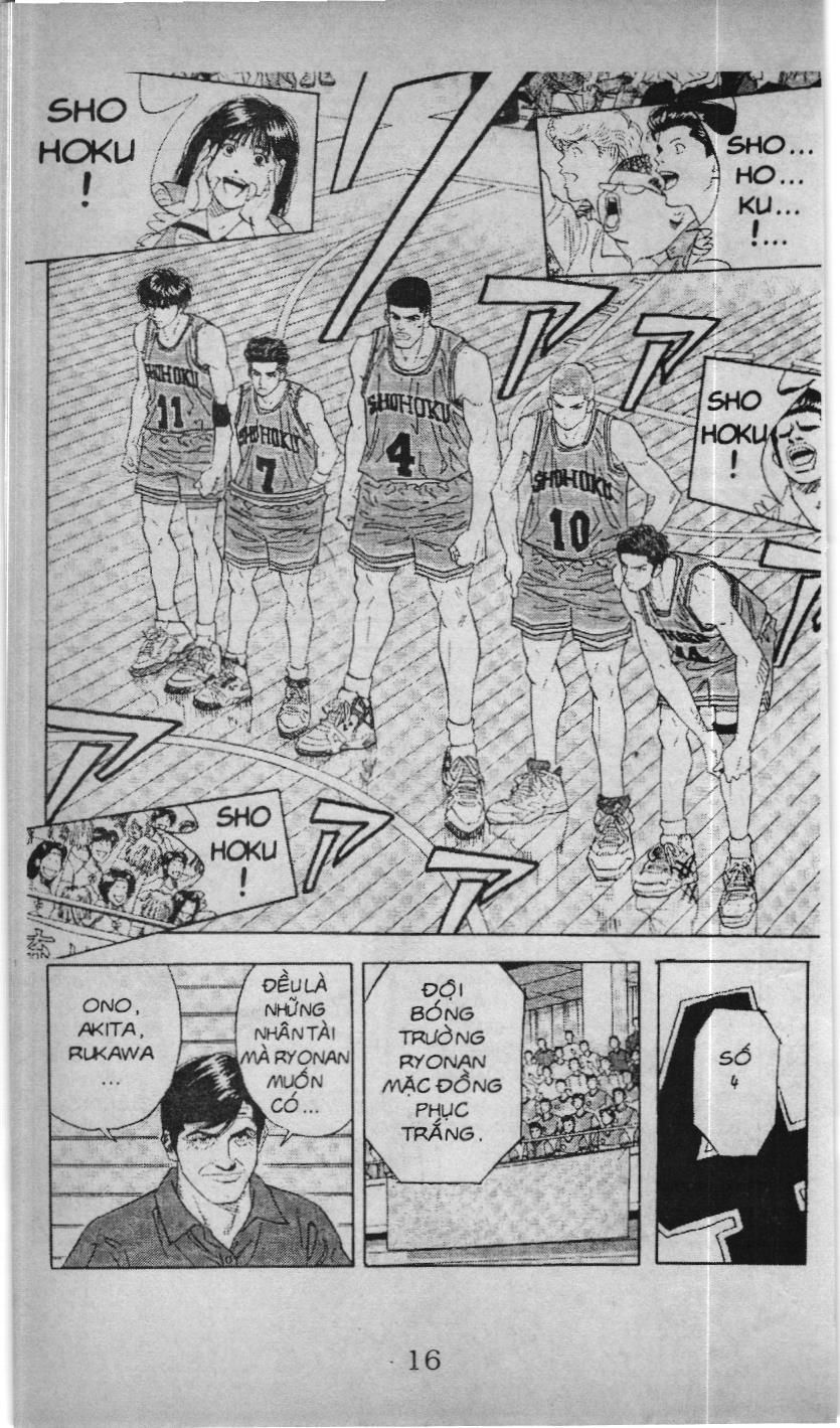 Slam Dunk (Scan) Chapter 133 - 10