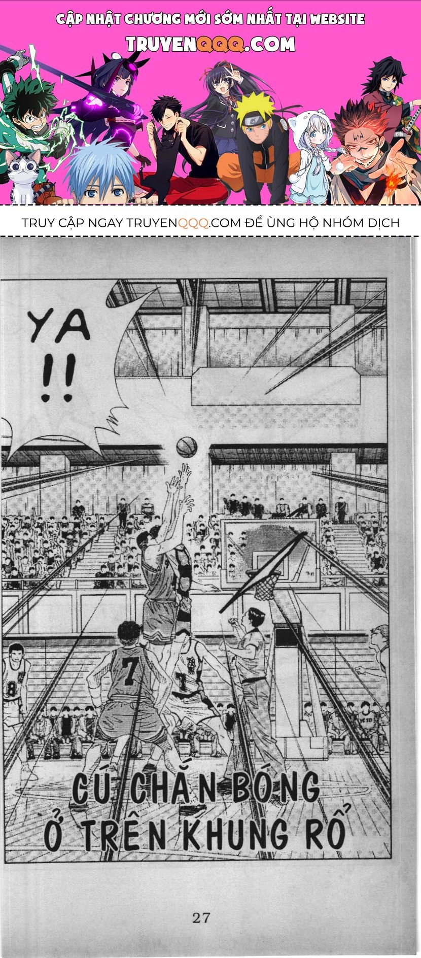 Slam Dunk (Scan) Chapter 134 - 1