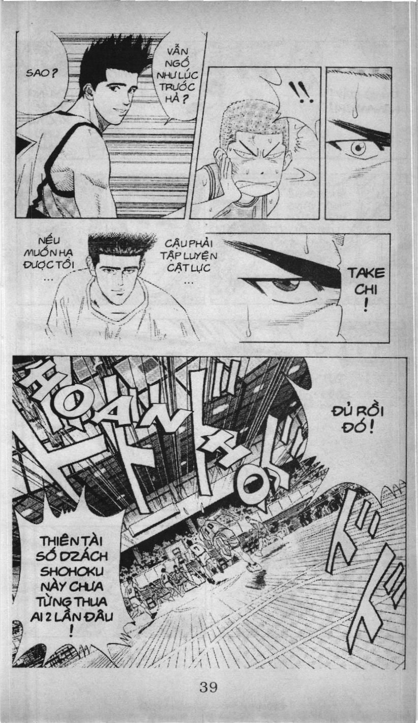 Slam Dunk (Scan) Chapter 134 - 13