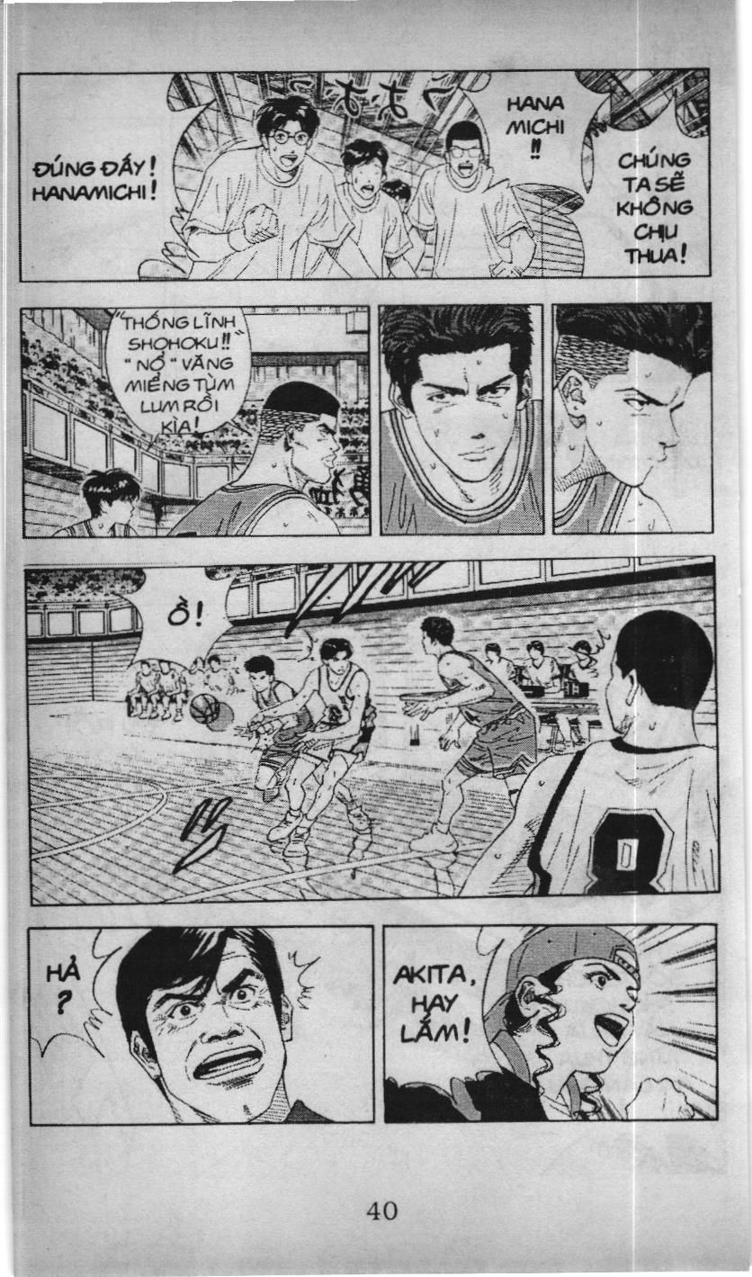 Slam Dunk (Scan) Chapter 134 - 14