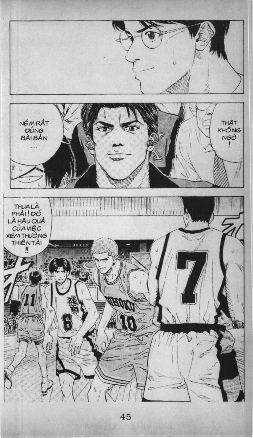 Slam Dunk (Scan) Chapter 134 - 19