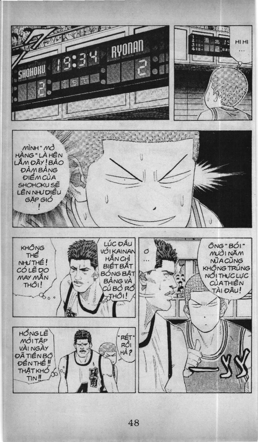 Slam Dunk (Scan) Chapter 135 - 2