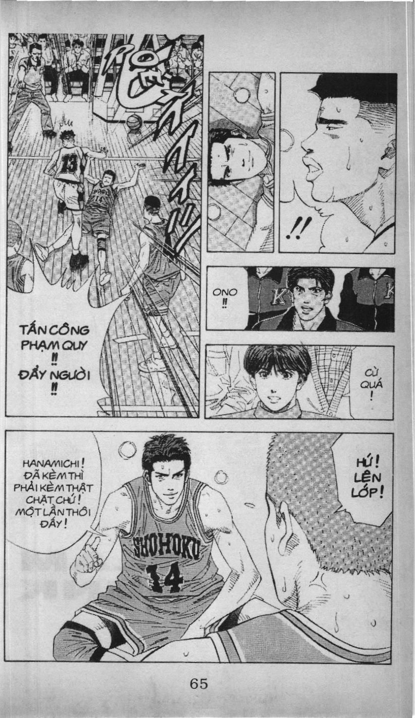 Slam Dunk (Scan) Chapter 135 - 19