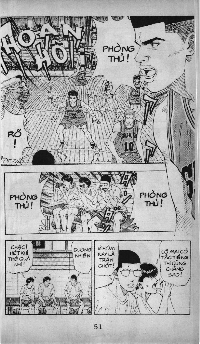 Slam Dunk (Scan) Chapter 135 - 5