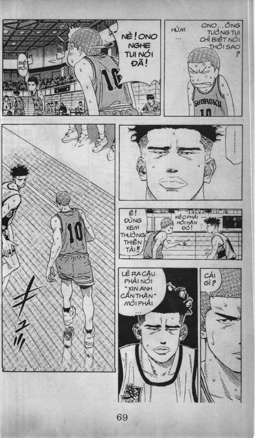 Slam Dunk (Scan) Chapter 136 - 2
