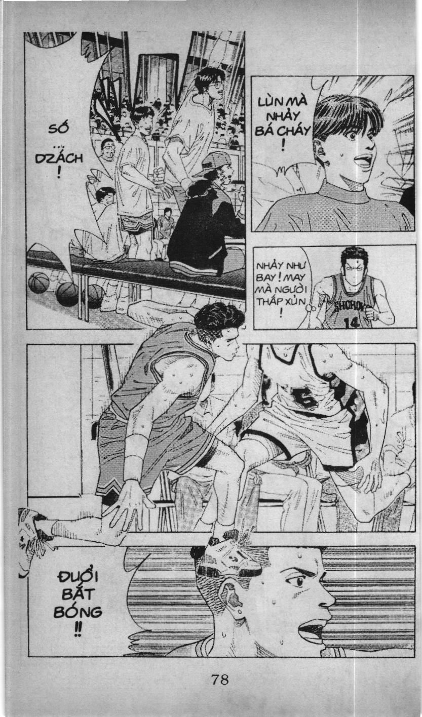 Slam Dunk (Scan) Chapter 136 - 11