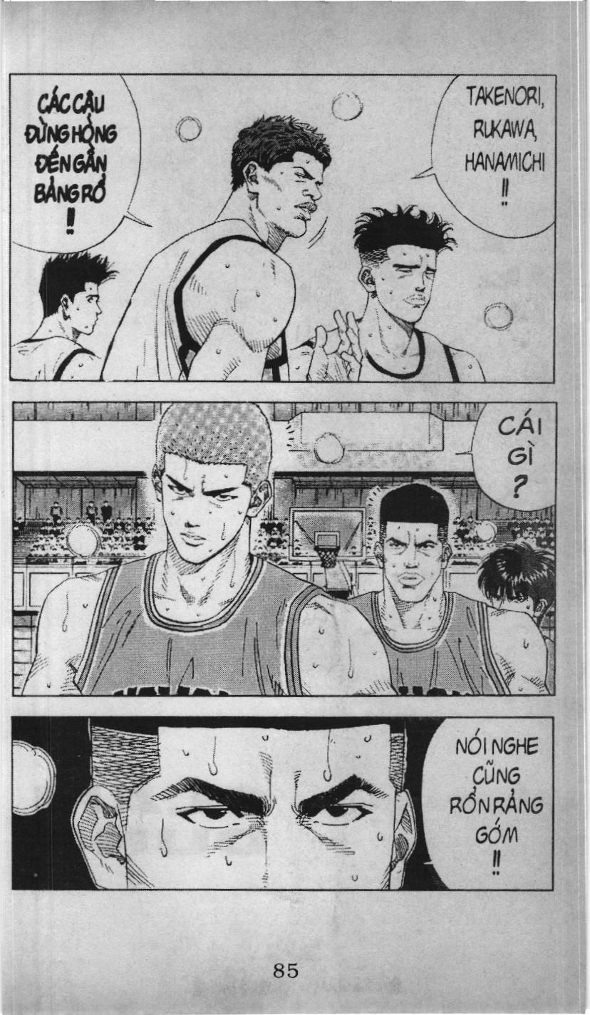Slam Dunk (Scan) Chapter 136 - 18