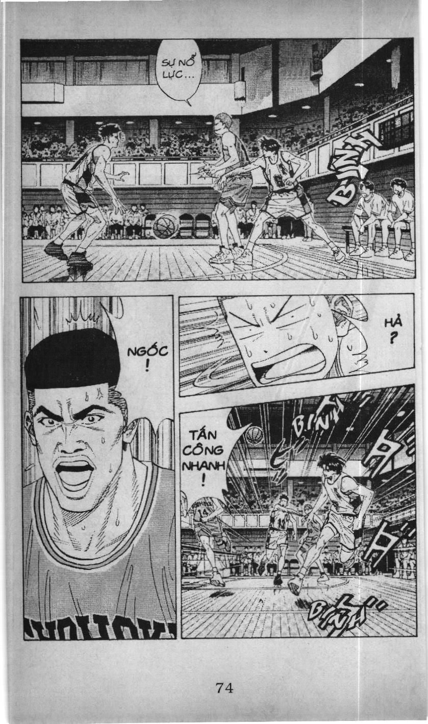 Slam Dunk (Scan) Chapter 136 - 7