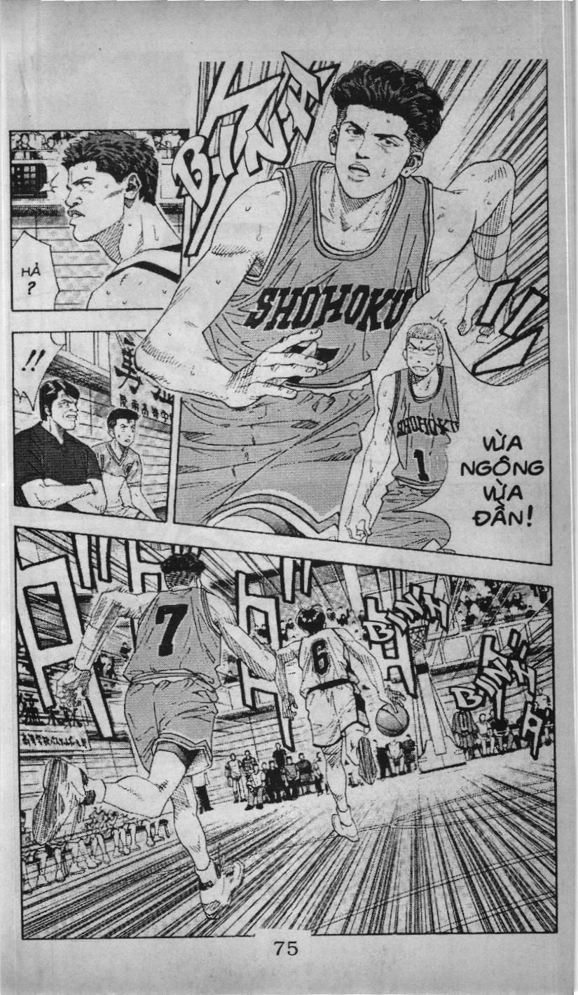 Slam Dunk (Scan) Chapter 136 - 8
