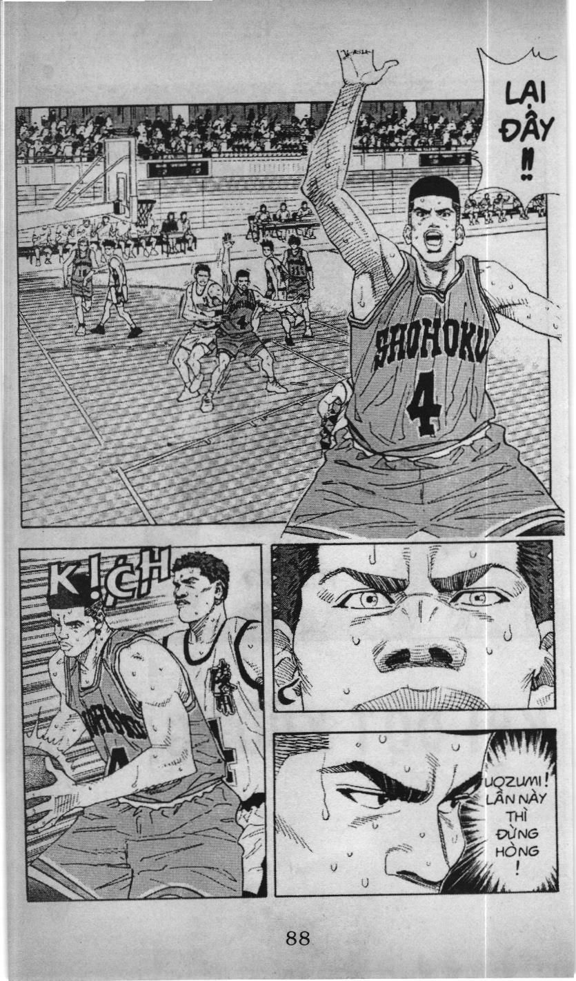 Slam Dunk (Scan) Chapter 137 - 2