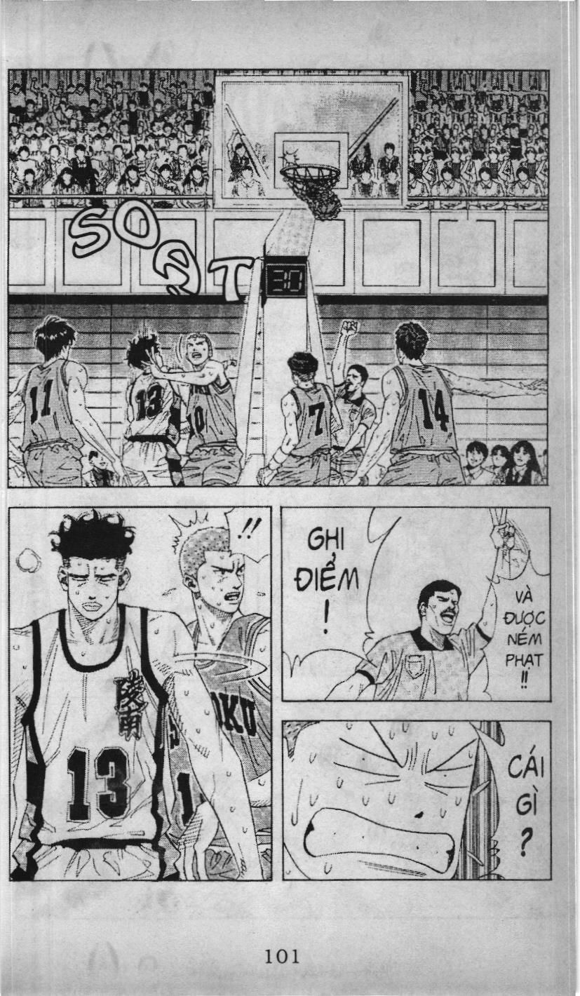 Slam Dunk (Scan) Chapter 137 - 15