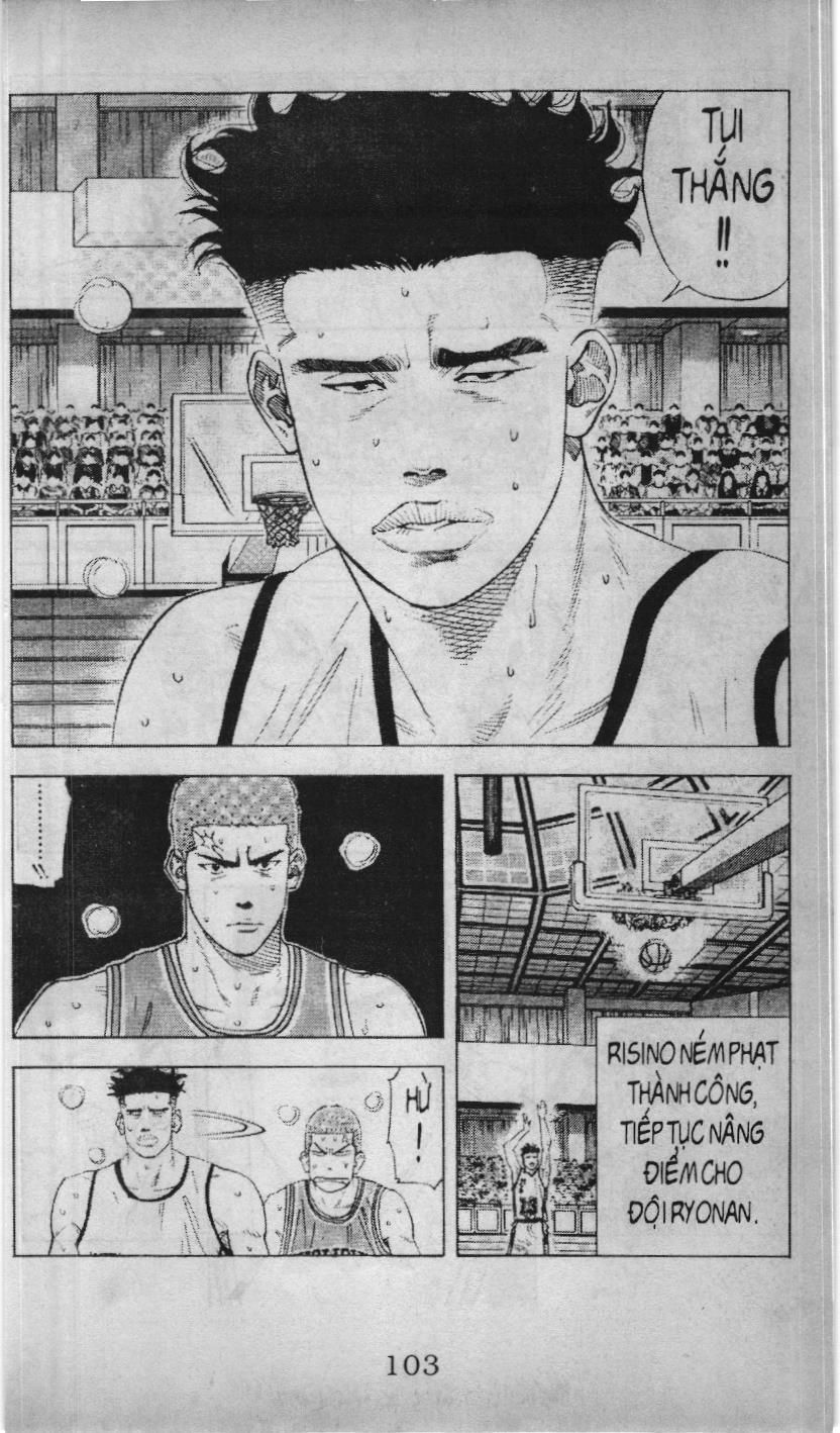 Slam Dunk (Scan) Chapter 137 - 17