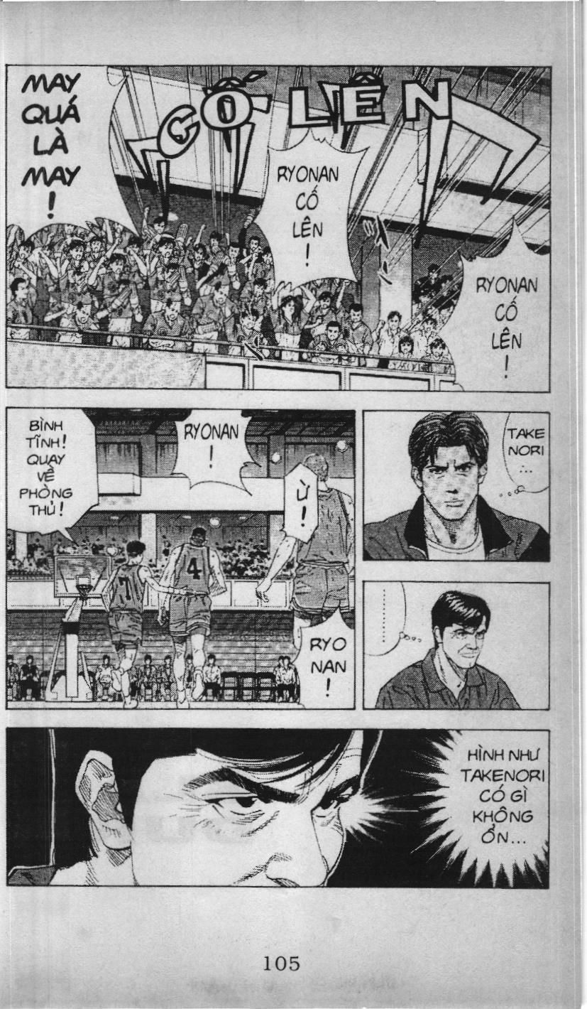 Slam Dunk (Scan) Chapter 137 - 19