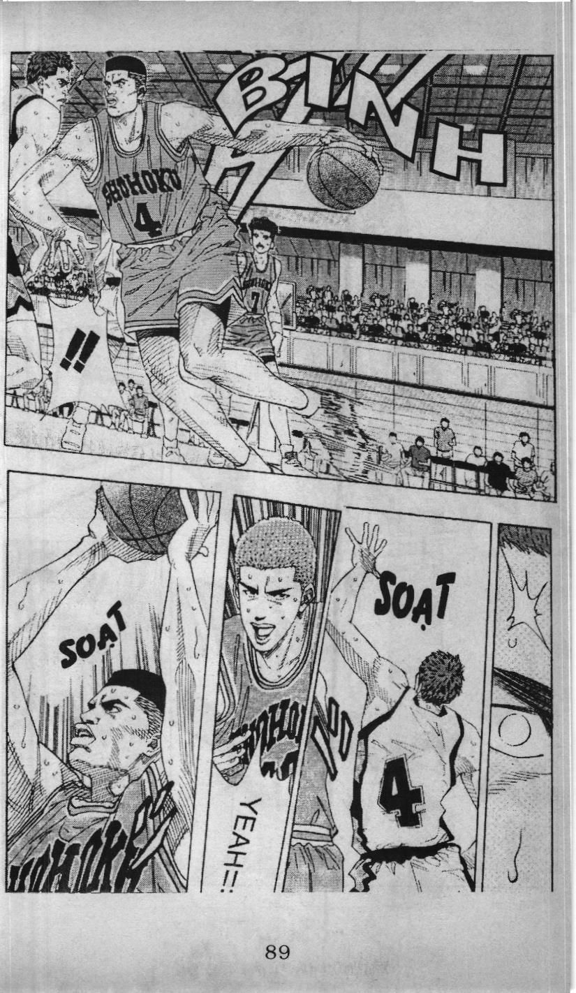 Slam Dunk (Scan) Chapter 137 - 3
