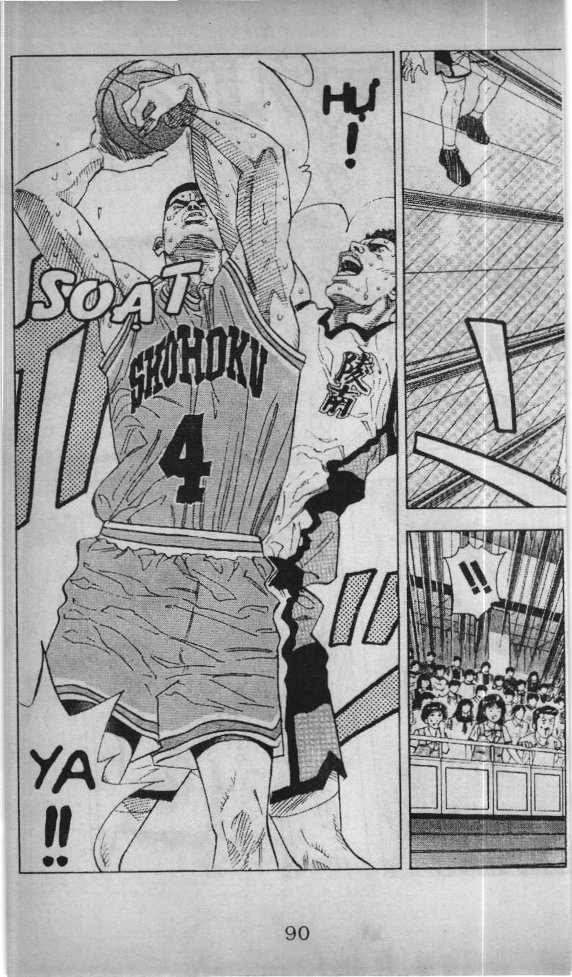 Slam Dunk (Scan) Chapter 137 - 4