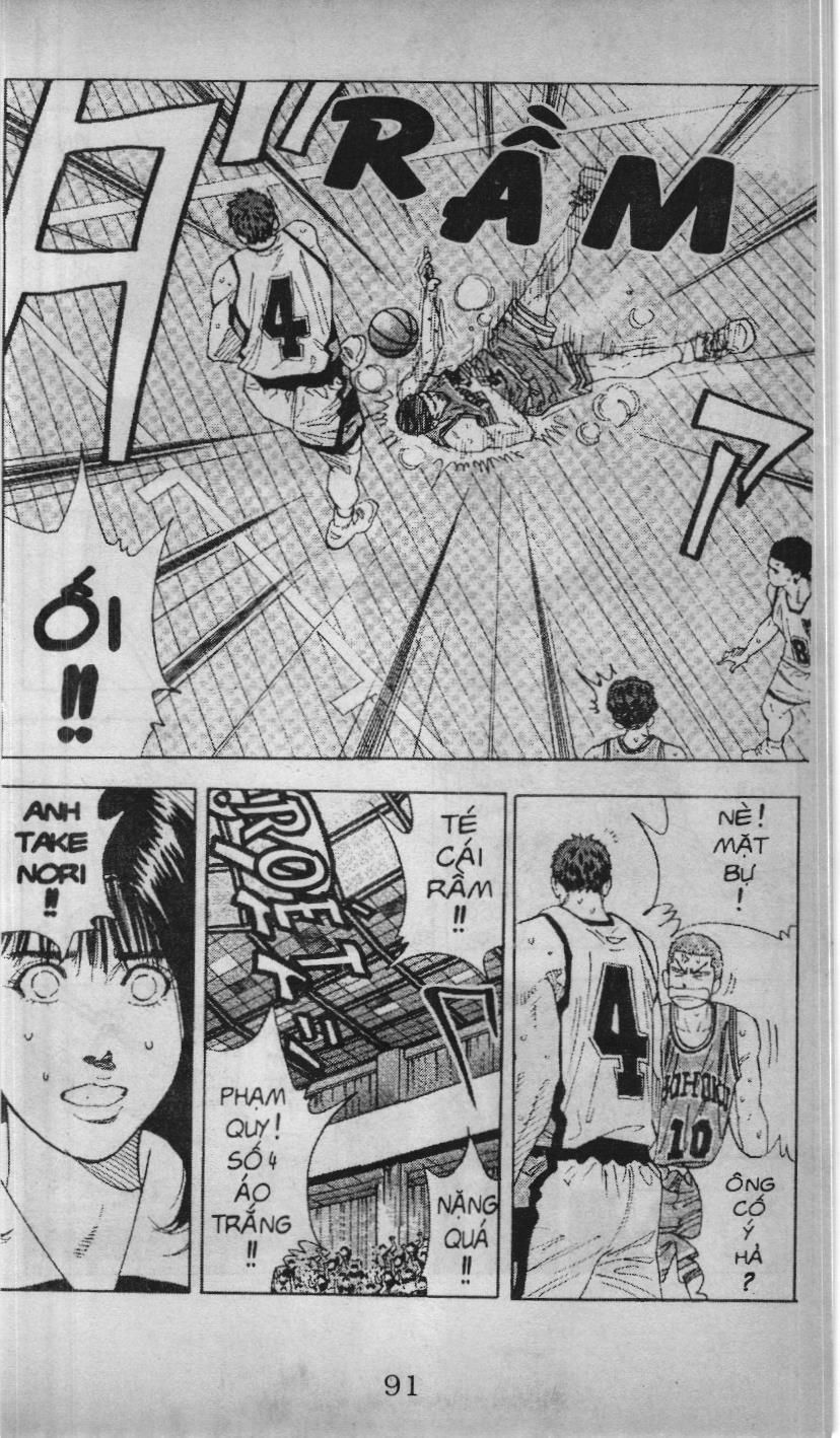 Slam Dunk (Scan) Chapter 137 - 5