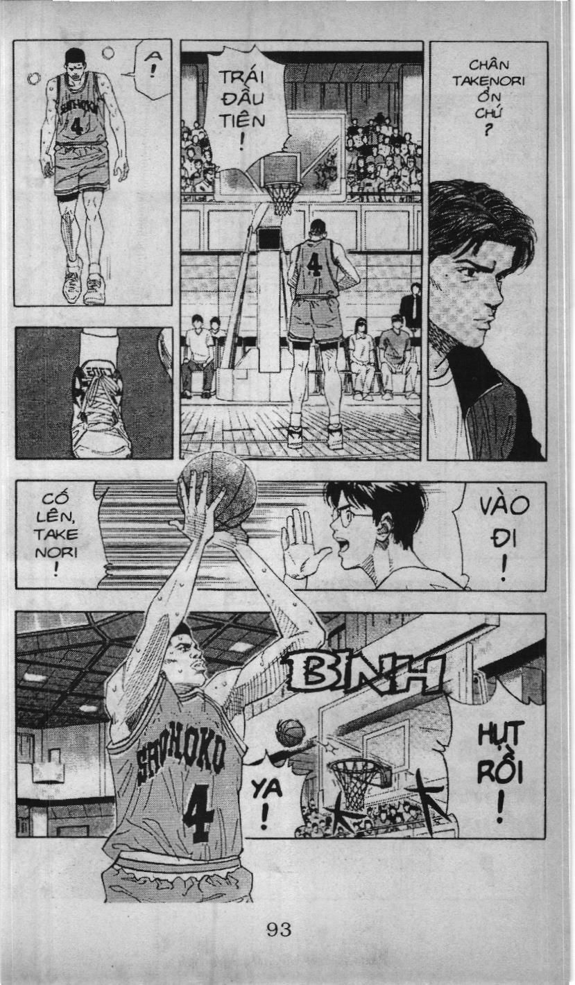 Slam Dunk (Scan) Chapter 137 - 7