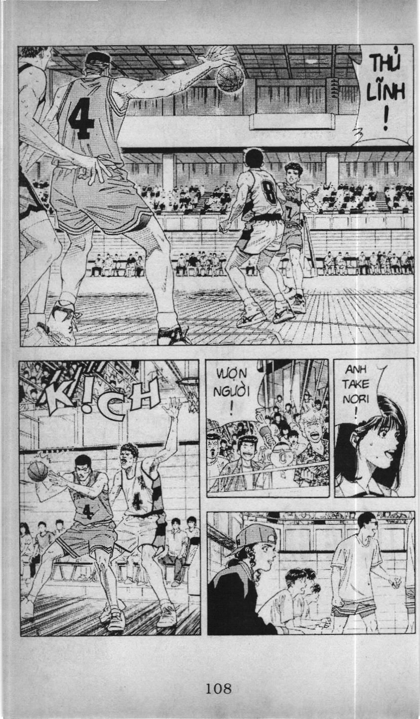 Slam Dunk (Scan) Chapter 138 - 2