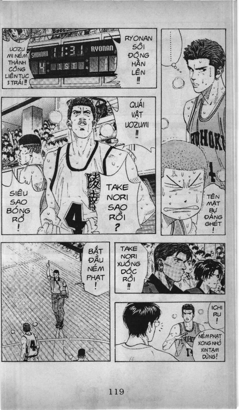 Slam Dunk (Scan) Chapter 138 - 13