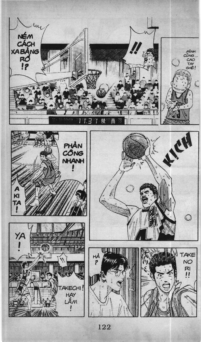 Slam Dunk (Scan) Chapter 138 - 16