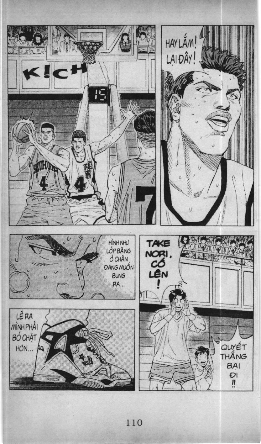 Slam Dunk (Scan) Chapter 138 - 4