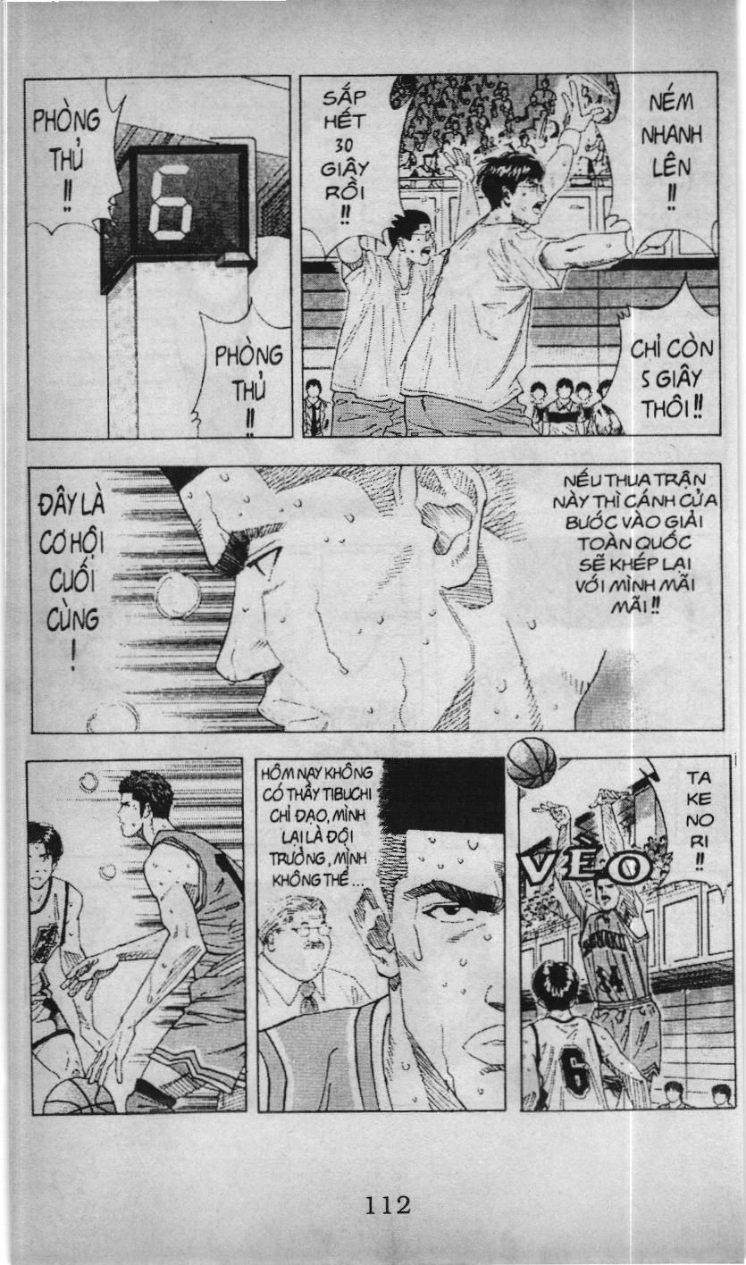 Slam Dunk (Scan) Chapter 138 - 6