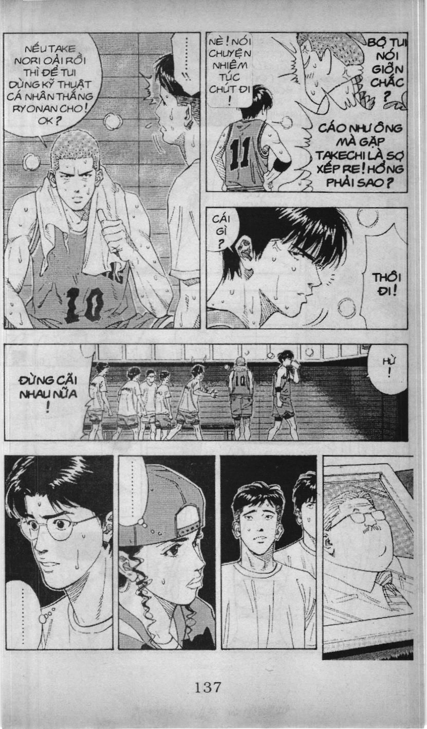 Slam Dunk (Scan) Chapter 139 - 11