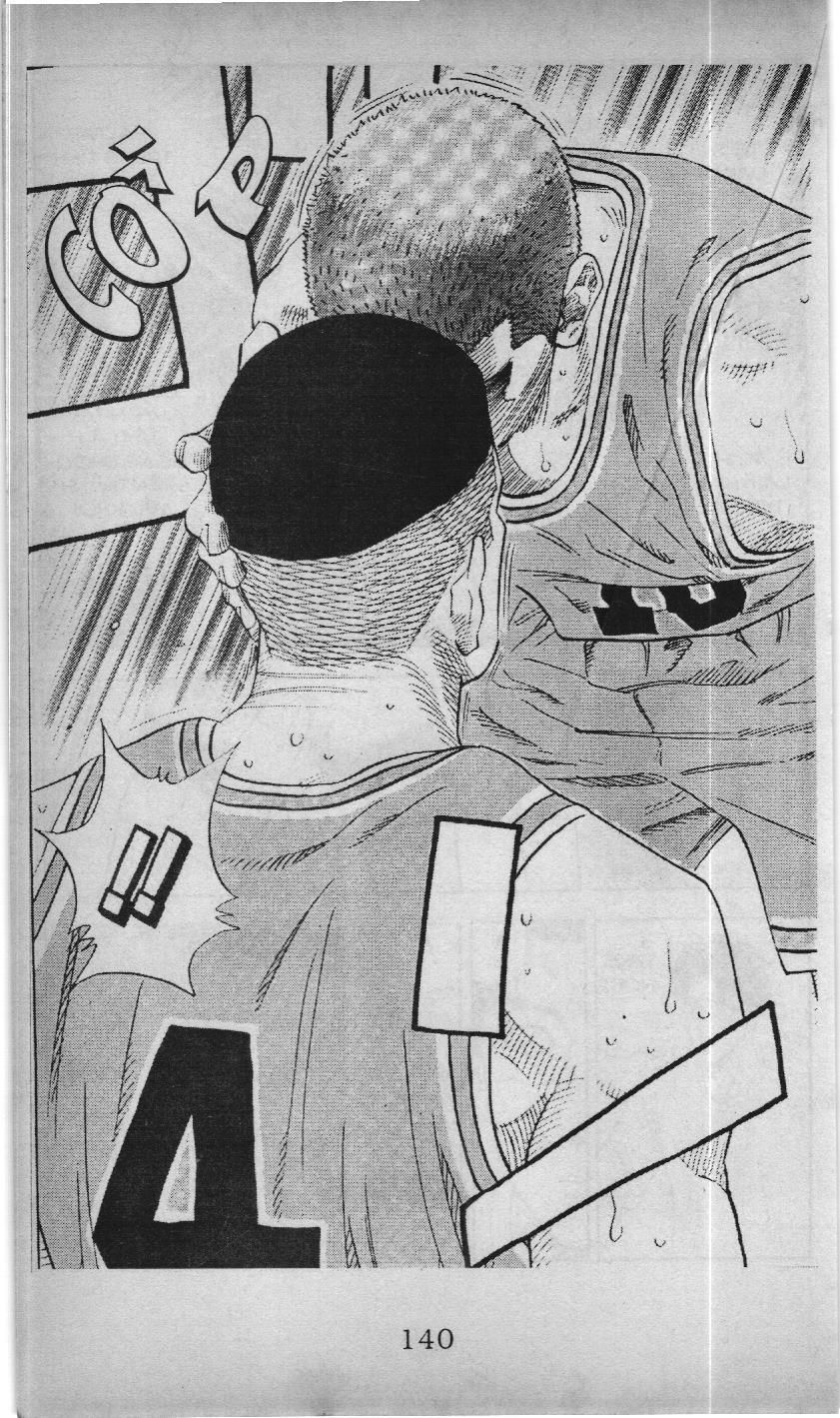Slam Dunk (Scan) Chapter 139 - 14